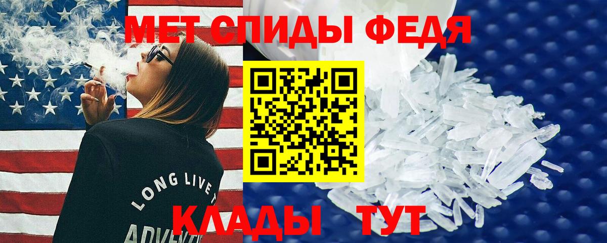 Кохма  АМФ 97%  Вход с VPN 