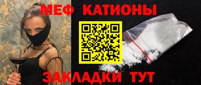 бутик Волгодонск