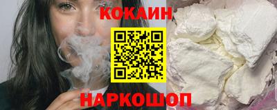 прущая мука Волжский
