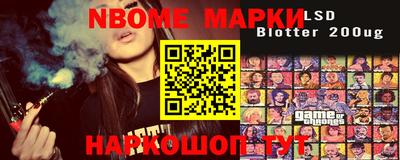 прущая мука Волжский