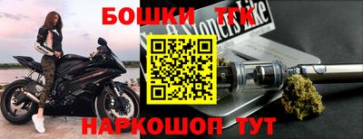 прущая мука Волжский