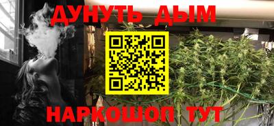 дурь Кудымкар