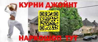 бутират Волжск