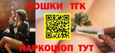 прущая мука Волжский