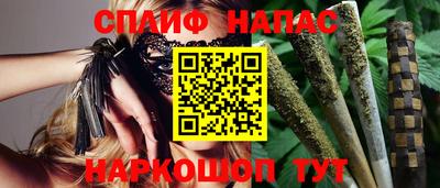 прущая мука Волжский