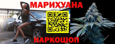 прущая мука Волжский