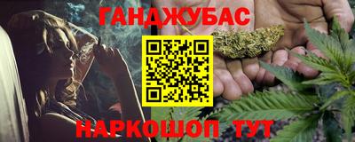 прущая мука Волжский