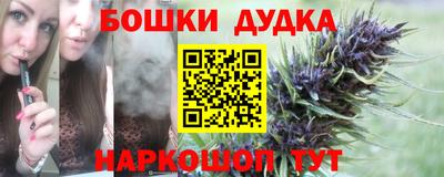 прущая мука Волжский