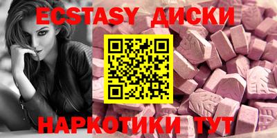 прущая мука Волжский