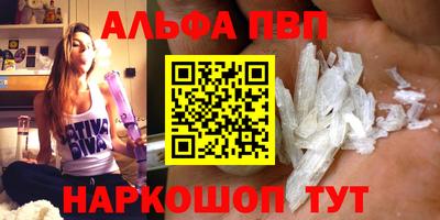 прущая мука Волжский