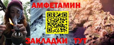 прущая мука Волжский