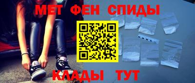 прущая мука Волжский