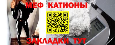 гидра Кудрово